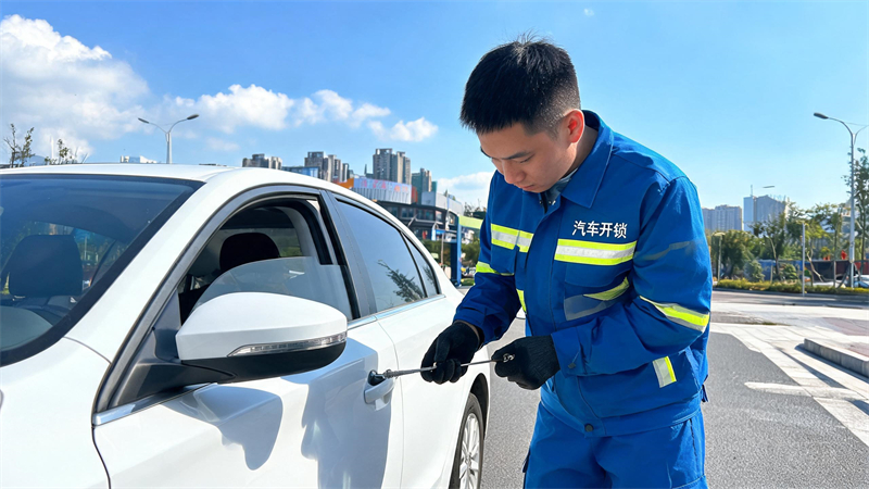 崇左 汽车开锁